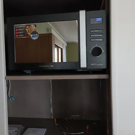 Au Bois D'oree * Liré